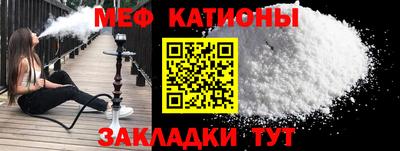 винт Пенза