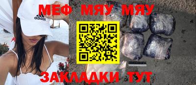 шишки Первоуральск