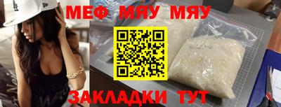 бутик Пугачёв