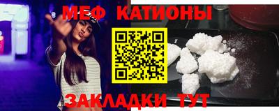 винт Пенза