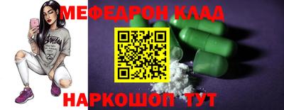 шишки Первоуральск