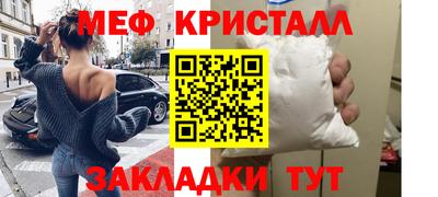 кокаин колумбия Партизанск
