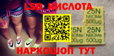бутик Пугачёв