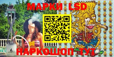 шишки Первоуральск