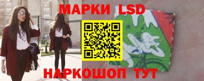 шишки Первоуральск