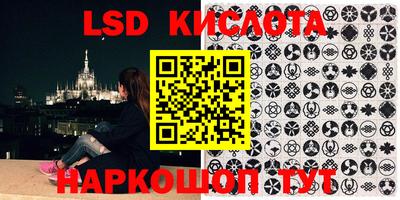 кокаин колумбия Партизанск
