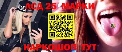 кокаин колумбия Партизанск