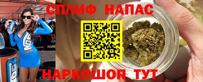 кокаин колумбия Партизанск