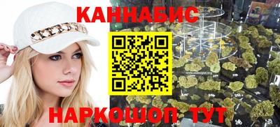 винт Пенза