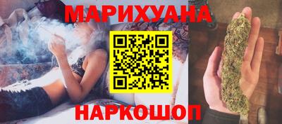 кокаин колумбия Партизанск