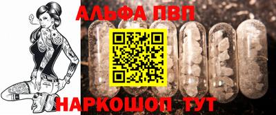 кокаин колумбия Партизанск