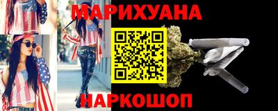 кокаин колумбия Партизанск