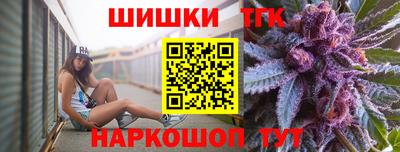 кокаин колумбия Партизанск