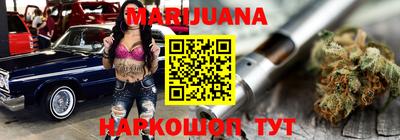 винт Пенза