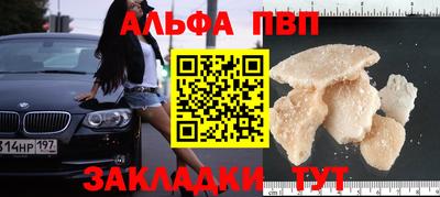 кокаин колумбия Партизанск