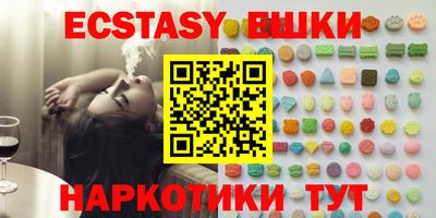 кокаин колумбия Партизанск