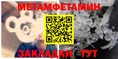 кокаин колумбия Партизанск