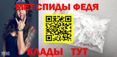 кокаин колумбия Партизанск