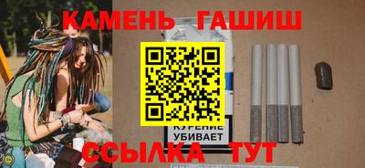 кокаин колумбия Партизанск