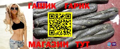 винт Пенза