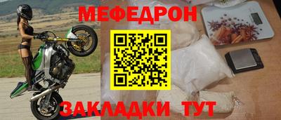 шишки Первоуральск